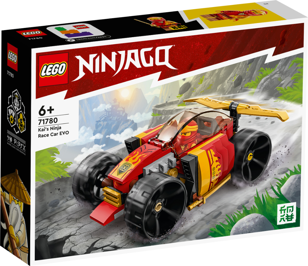 71780 Box1 v29