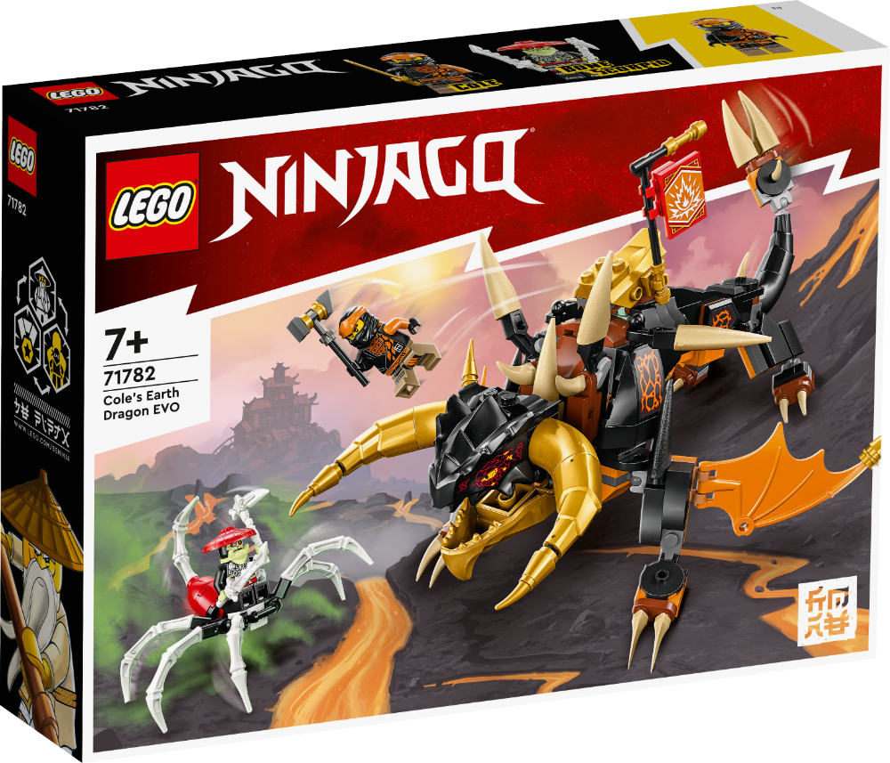 71782 Box1 v29